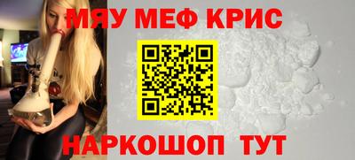 хмурый Жуковский
