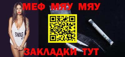 хмурый Жуковский