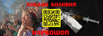 эйфоретик Заволжье
