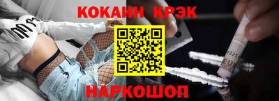 крисы Заводоуковск