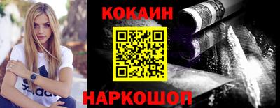 эйфоретик Заволжье
