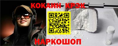 хмурый Жуковский