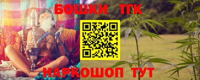 крисы Заводоуковск