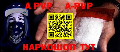 крисы Заводоуковск