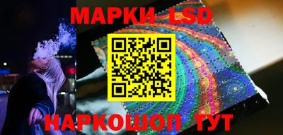хмурый Жуковский