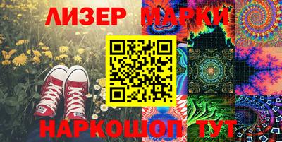 крисы Заводоуковск