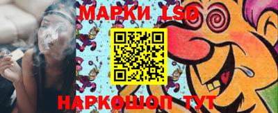 эйфоретик Заволжье