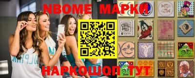 хмурый Жуковский