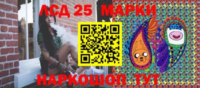 крисы Заводоуковск
