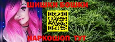 эйфоретик Заволжье