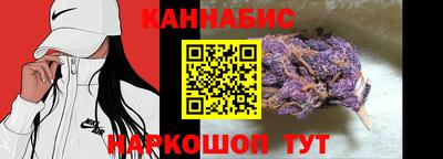 эйфоретик Заволжье