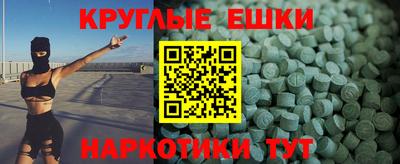 хмурый Жуковский