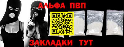 крисы Заводоуковск