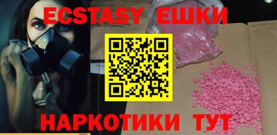 крисы Заводоуковск