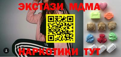 хмурый Жуковский