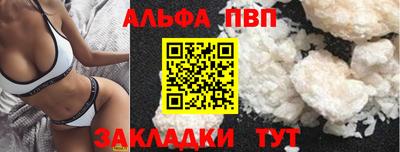 крисы Заводоуковск