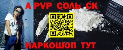 хмурый Жуковский