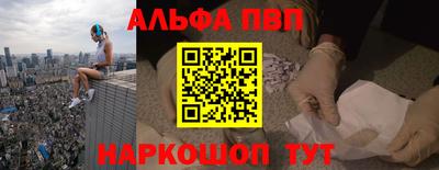 хмурый Жуковский