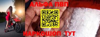 крисы Заводоуковск