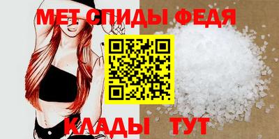 эйфоретик Заволжье