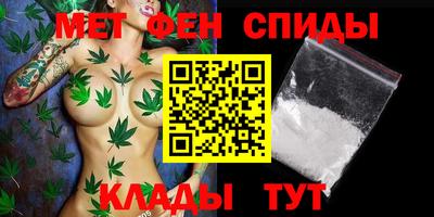 хмурый Жуковский