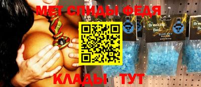 крисы Заводоуковск