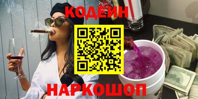 крисы Заводоуковск