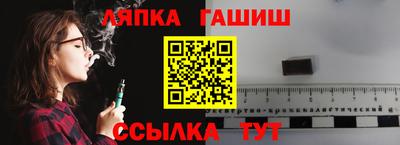 хмурый Жуковский
