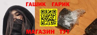 эйфоретик Заволжье