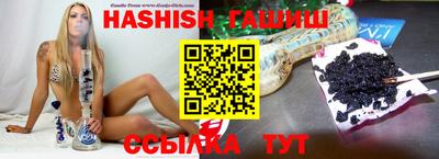 эйфоретик Заволжье