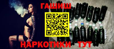 эйфоретик Заволжье
