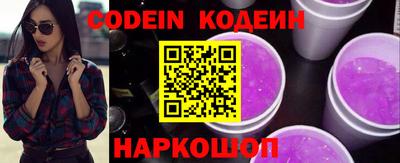 хмурый Жуковский