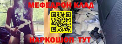 эйфоретик Заволжье