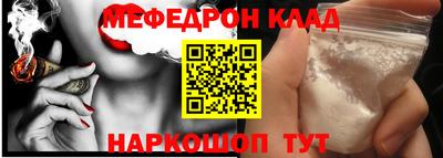 хмурый Жуковский